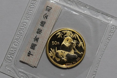 China 50 yuan - 🇨🇳,