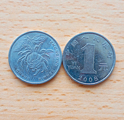 China yuan münze 2008 - münze,