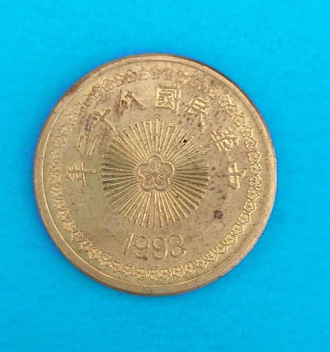 Taiwan yuan 1993 y - 50,