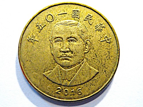 Taiwan yuan 2016 - taiwan,