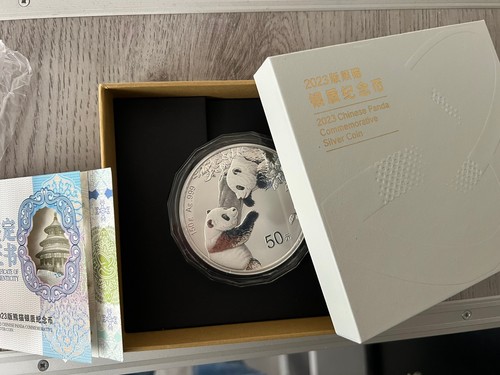 China panda yuan 2023 150g - panda,