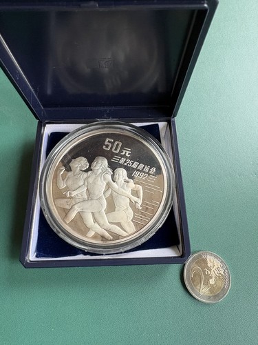 China yuan silber oz - yuan,
