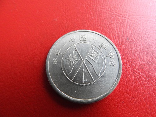China cents - china,