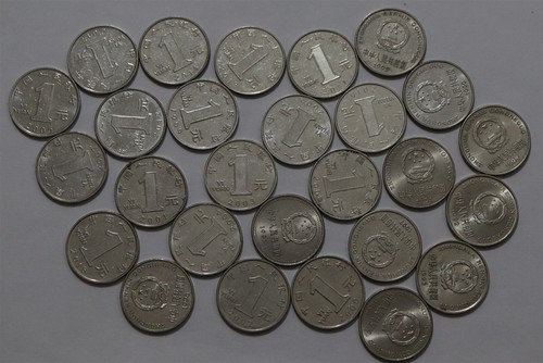 China 1 yuan - 🧭,