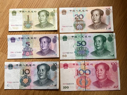 China 50 100 yuan - china,