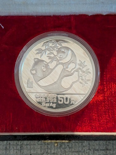 China yuan 1989 panda - yuan, oz