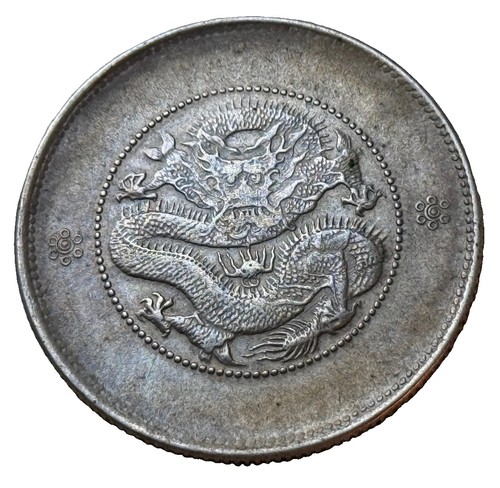 China provinz yunnan yuan - yunnan,