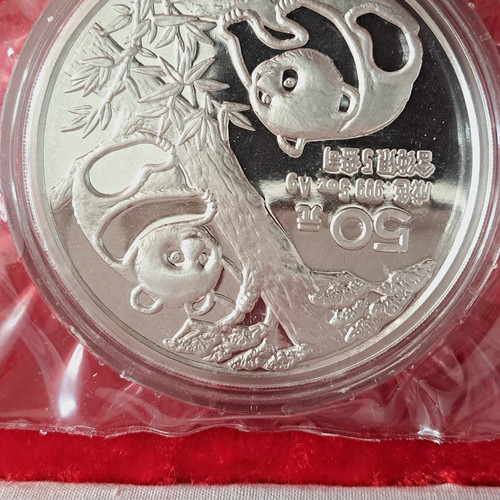 China 1990 yuan panda - yuan,