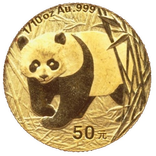 50 yuan china - 50,