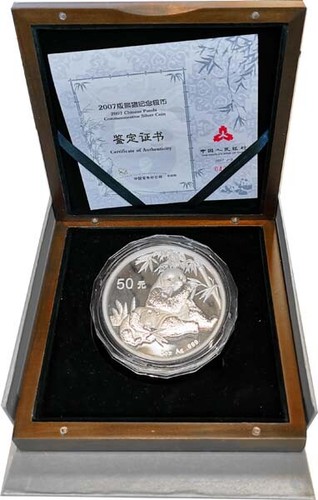 China 2007 yuan panda - -,