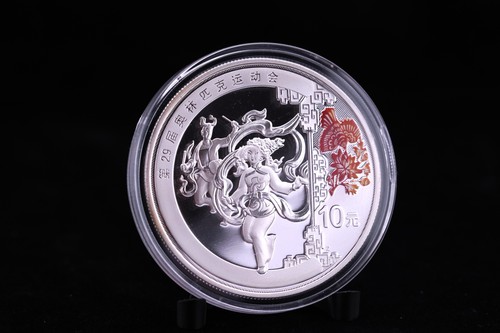 China yuan olympische - china,