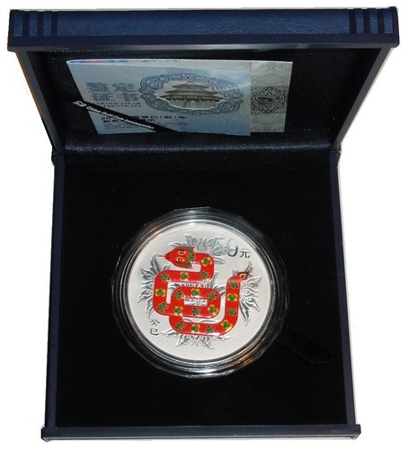 China yuan oz - 50,