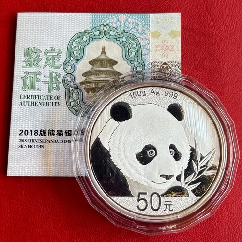 Yuan china panda 2018 pp - panda,