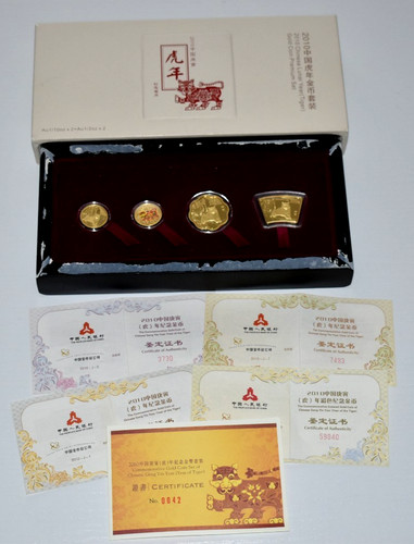 China 2010 2 x - 50,