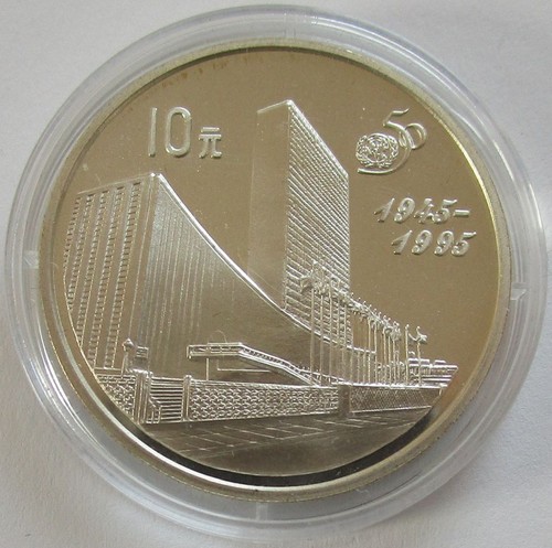China yuan 1995 - 10,