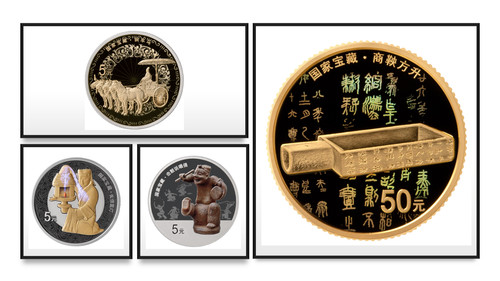 3 x 5 yuan national - x,