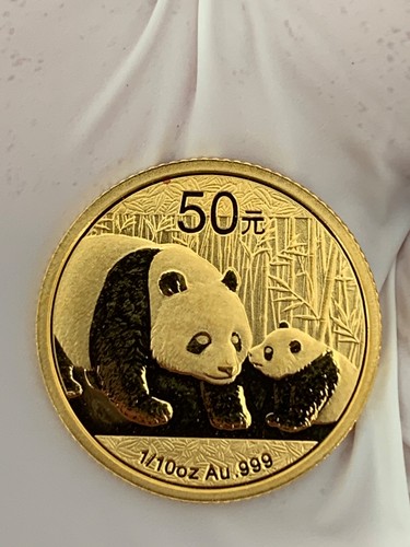 2011 china panda yuan - 50, 1/10