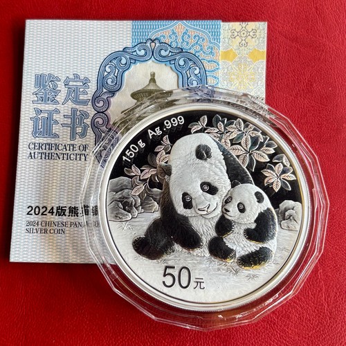 Yuan china panda - panda, pp