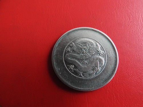 China cents - china, (1/2