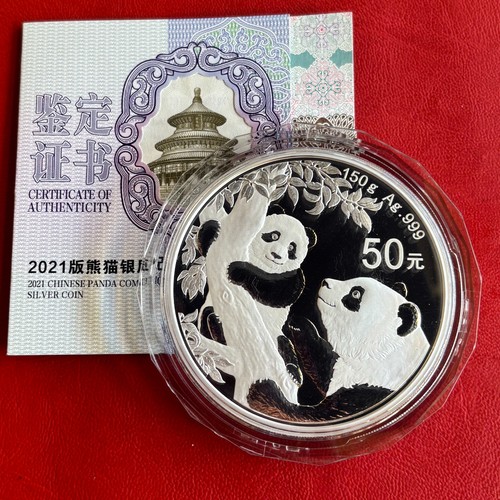 Yuan china panda 2021 pp - china,