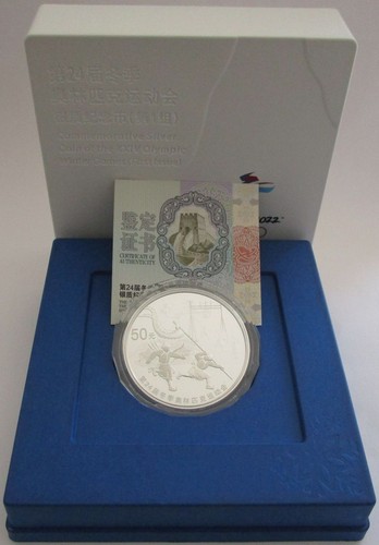 China yuan 2022 olympia - china,