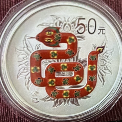 Unzen 999 silber china - 5,