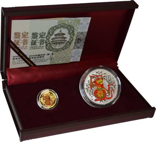 China 元 yuan lunar - +,