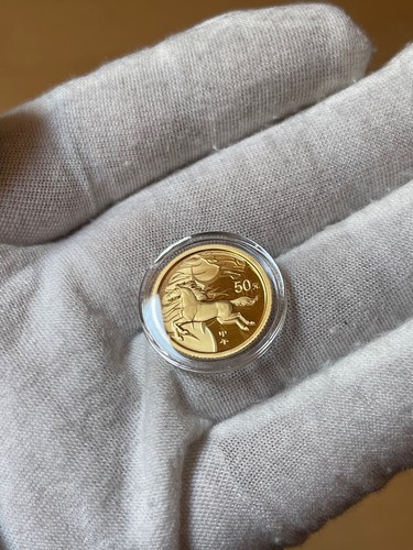 Yuan year the horse - horse, 2014
