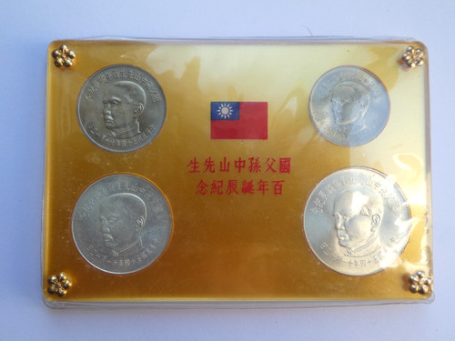 Und 100 yuan taiwan - 5,